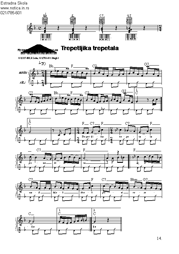 Dragan Laković - Pesme Za Decu Dragan Laković - Pesme Za Decu