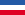 srpski