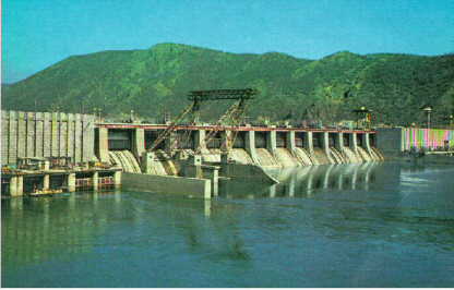 Hidroelektrana 'Djerdap I'