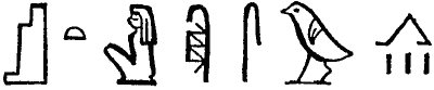 Egiptsg1